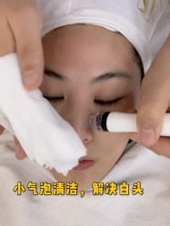 -大连美天医疗美容医院