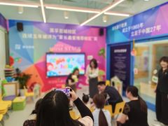 -英孚教育青少儿(昆城广场中心)