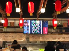 -成都你六姐·牛肉冒菜(城市集市合生汇店)