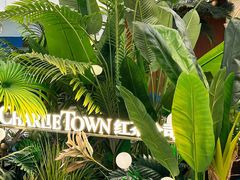 -CHARLIETOWN红茶公司(南京万象天地店)