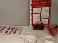 -怀德酒楼·粤菜·海鲜·茶点(宝安国际机场店)