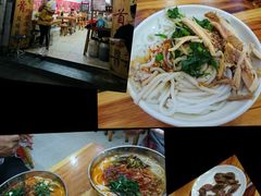 -再回首鸡肉米线(人民路一店)