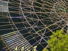 -南昌之星摩天轮