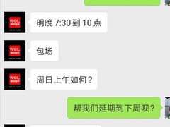 -镭战前线·真人CS·团建·亲子·生日派对(南山来福士店)