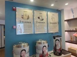 点击看大图 -梵茜儿·头道汤养生馆