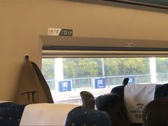 -莆田站
