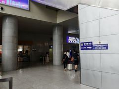 -烟台南站