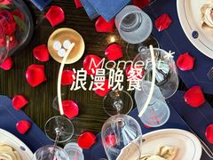 -福楼毕斯罗F Bistronome(国贸商城约会地标景观店)