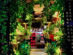 -大冰的小屋
