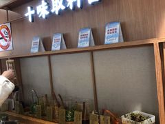 -小满手工粉(上海新世界城店)