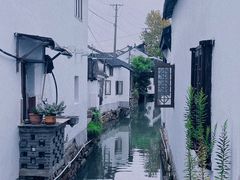 -山塘街
