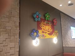 -蝎王府羊蝎子(虎坊桥总店)