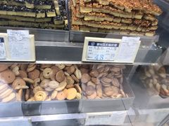 -上海哈尔滨食品厂(淮海中路店)