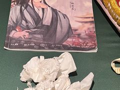 -叁拾壹丨浮世绘x壹拾叁沉浸演绎剧场