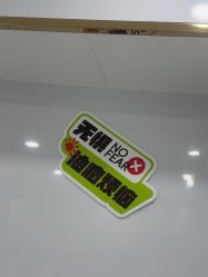 -苗医生专业祛痘·皮肤管理