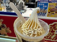 -波比艾斯(国金街店)