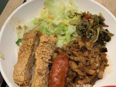 -永和大王(花好园店)