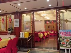 -同和居(什刹海店)
