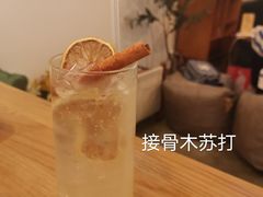 -半勺舒舒生日蛋糕店