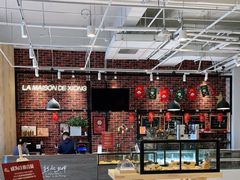 -熊叔熊婶面包房(团结湖店)