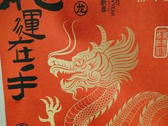 -山与蓝·轻糖鲜果蛋糕(勒泰店)