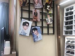 -视野联行眼镜·蔡司·控优点授权(长白万象汇店)