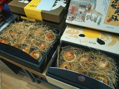 -皇冠幸福里动物奶油生日蛋糕(光谷软件园店)