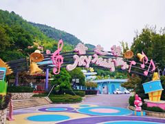 -安吉Hello Kitty乐园