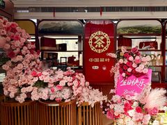 -燕郊烧鸽子(酷车小镇店)