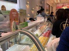 -好利来.生日蛋糕(杨家坪店)