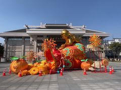 -衢州市博物馆