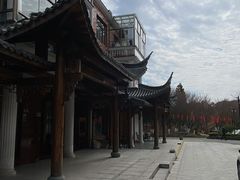 -乌石村