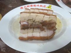 -陈光记烧腊店(罗保博士街店)