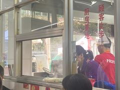 -盛兴面馆(真儒大厦店)