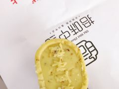 -拾味中点(泺文路店)