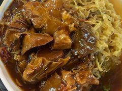 -凌记(泮塘路店)