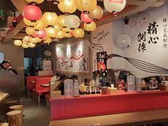 -寸屋拉面(凯德晶萃店)