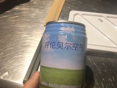 -很久以前羊肉串(大华三路店)