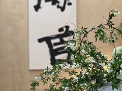 -麻雀咖啡SPARROW COFFEE(十全街店)