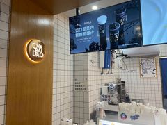 -茶百道(史河路凤凰城店)