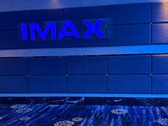 -飞扬影城(正佳IMAX店)