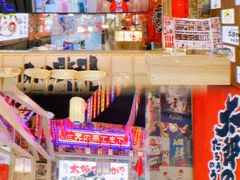 -太郎的家·平价日料(曼巴特店)