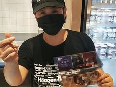 -哈根达斯(朝阳大悦城店)