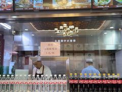 -西安贾三灌汤包·回坊小吃·清真炒菜(北院门总店)
