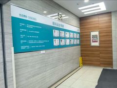 -美尔目眼科医院·近视手术·儿童近视(通州店)