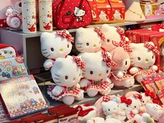 -三福(骡马市步行街店)