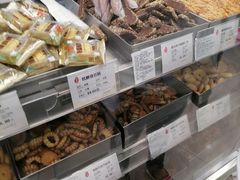 -上海哈尔滨食品厂(淮海中路店)