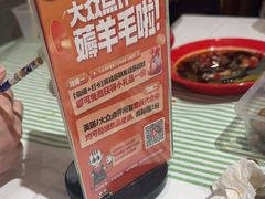 -三毛烧烤·南昌大排档(山姆店)