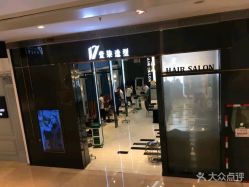 -17.壹柒·美学高定空间