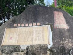-胡里山炮台